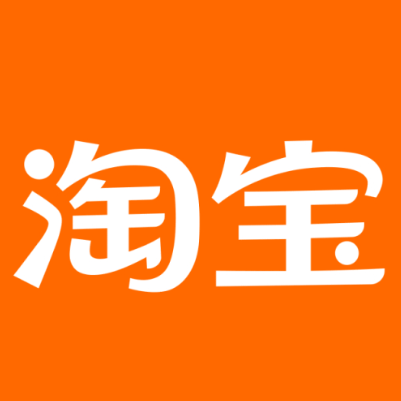 海宁淘宝云仓一件代发，淘宝菜鸟电子面单快递仓储代发