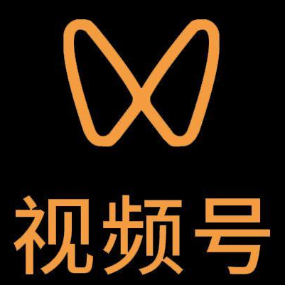 海宁微信视频号多云仓一件代发，微信视频号电子面单快递仓储代发
